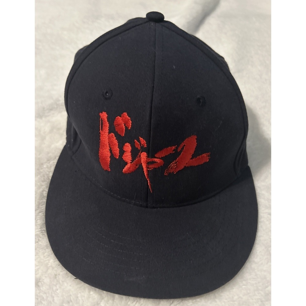 Los Angeles Dodgers Hat SnapBack Japan Japanese Heritage Night 2021 Ohtani NWOT